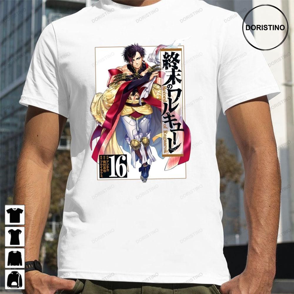 Qin Shi Huang Shuumatsu No Valkyrie Awesome Shirts